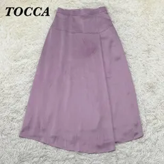 【美品】 TOCCA マキシ丈 フレアスカート 0 ラベンダーのサムネイル
