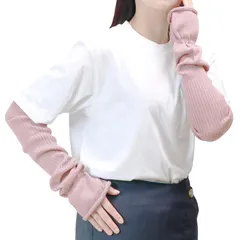 【新品】 [Maison Peony] アームカバー ルーズタイプ やや厚手 コットン ゆったり リブ編み 平編み ロング UVカット 日焼け対策 紫外線対策 冷え対策 クーラー ドライブ 運転 天然繊維 綿100 温かい アームウォーマー レディース ( 0