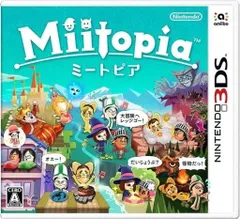 Miitopia (ミートピア)  Nintendo 3DS ゲームソフト 任天堂 ニンテンドー 【中古】