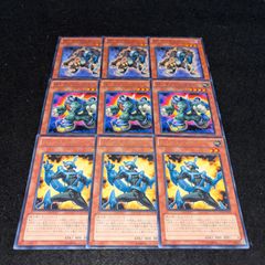 遊戯王 TG デッキパーツ ゲートボール用 - メルカリ