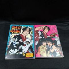 귀등의 냉철 [DVD2조 세트] 상태:비량