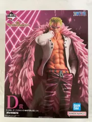 【未開封】D賞 ドンキホーテ・ドフラミンゴ MASTERLISE 一番くじ ワンピース The Unbreakable Law