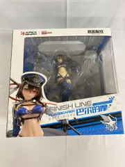 ♪ボルチモア スプレンディッド・ギアVer. 「アズールレーン」 1/7 PVC＆ABS製塗装済み完成品■＊同梱不可