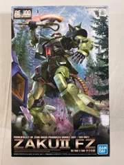 2026年最新】1/100 RE/100 MS-06FZ ザクII改 「機動戦士ガンダム0080
