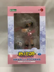 【未開封】ARTFX J ヒカリ with ポッチャマ(再販)
