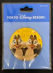 東京ディズニーリゾート カンバッジ チップとデール(実写サイン付)