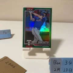 2026 Topps Series 1 Evan Carter 50/99 Texas Rangers 75 Years of Baseball Green Foiled カード