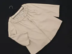 BEAUTY & YOUTH ビューティ&ユース ユナイテッドアローズ ノーカラー ジャケット sizeM/グレージュ ■◇ レディース