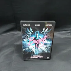 2026年最新】イタリア映画の真髄~タヴィアーニ兄弟BESTブルーレイBOX 