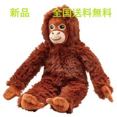 IKEA ぬいぐるみ オランウータン ジュンゲルスコグ パンチ ミニサイズ
