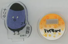 【中古】アクリルスタンド・アクリルパネル 成田一仁 「ハイキュー!! アクリルminiフィギュア 動物Ver. 第2弾」