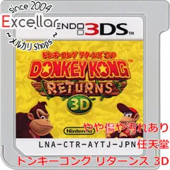[bn:1] ドンキーコング リターンズ 3D　3DS　　ソフトのみ