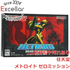 [bn:12] メトロイド ゼロミッション　GBA　外箱いたみ