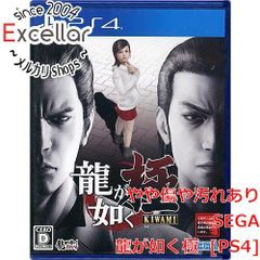 [bn:6] 龍が如く極(新価格版 2017/09/21)　PS4