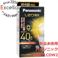 [bn:15] Panasonic製　LED電球 電球色　LDA7LCDW2