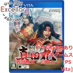 2026年最新】真田丸 switchの人気アイテム - メルカリ