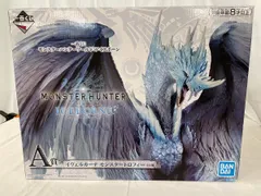 ♪一番くじ モンスターハンターワールド アイスボーン A賞 イヴェルカーナ モンスタートロフィー ■＊同梱不可