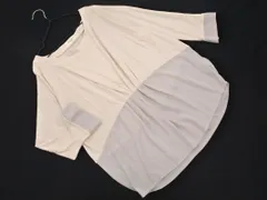 ofuon オフオン 素材 切替 カットソー size40/アイボリーxライトグレー ■◇ レディース