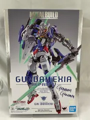 2026年最新】metal build エクシアリペアの人気アイテム - メルカリ