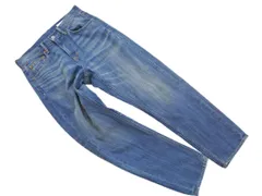 green label relaxing グリーンレーベルリラクシング ユナイテッドアローズ テーパード デニムパンツ size38/青 ■■ レディース