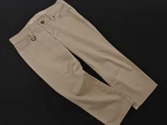 BURBERRY バーバリー ストレッチ クロップド パンツ size38/ベージュ ■◇ レディース