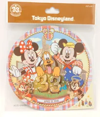東京ディズニーランド ステッカー TDL33周年 ミッキー&ミニー&プルート/ウエスタンランド 33周年