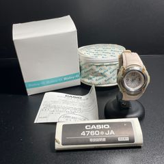 ☆限定出品☆ maruman マルマン 金属 バンド 蛇腹 18 19 20 銀 