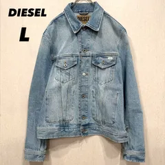 【 DIESEL】ディーゼル Lトラッカージャケットスタイル　デニムジャケット Gジャン