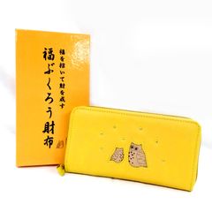 ラッセン テンプルオブライト 版画 限定200部 アールビバン 保証書付き