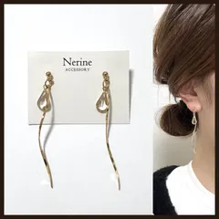 小さな　雫　ロング　ハンドメイド　ピアス　イヤリング