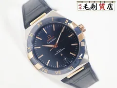 オメガ OMEGA コンステレーション コーアクシャル 131.23.41.21.03.001 ステンレス セドナゴールド 自動巻き【中古】時計のサムネイル
