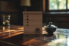 イムサエム 酒器・酒盃 未使用品 - メルカリ