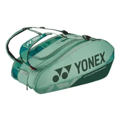 【９本収納】ヨネックス(YONEX) PROシリーズ ラケットバッグ9 スカッシュ・バドミントン・テニスバッグ BAG2402N-268 オリーブグリーン(25y11m)(040049765)