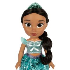 잭스 퍼시픽(Jakks Pacific, Inc) 디즈니 프린세스 알라딘 인형 & 헤어 케어 세트 QQ 코스트코 1784991 재스민(25y11m)(921009845)
