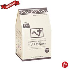 2袋 健康王の重炭酸バス 薬用入浴剤90錠炭酸水素タブレットアイキン