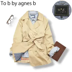 トゥービー バイ アニエスベー To b by agnes b ショート トレンチ コート センターベント 背抜き 36 ベージュ x ドット チェック ネイビー フレンチ カジュアル レディース ♪のサムネイル