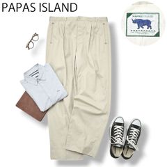新品 タグ付き 定価38500 パパス PAPAS チノパン L 新品 タグ付き 定価38500 パパス PAPAS チノパン L - メルカリ