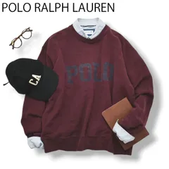 90s ヴィンテージ 日本製 ポロ ラルフローレン POLO RALPH LAUREN ロゴ プリント スウェット トレーナー クルーネック 裏地 パイル L ボルドー アメカジ ストリート メンズ