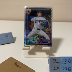 4枚セットJac Caglianone 1991年トッパスレリックカード - メルカリ