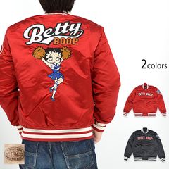 激レア】Betty Boop ベティブープ レザージャケット スタジャン S 