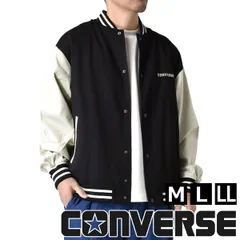 CONVERSE 《49ブラック×オフホワイト》新品 未使用 コンバース スタジャン メンズ スタジアムジャンパー バックロゴ 刺繍【D9Q】ファッション メンズ M L LL 春