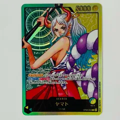 中古 ヤマト【パラレル】（金箔押し仕様_原作絵） L OP06-022