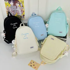 東京女学館バック Amazon.co.jp: 東京都渋谷区広尾東京女学館 指定本革製スクールバック
