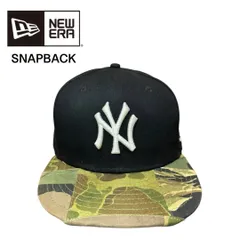 F6 ニューエラ 9fifty ニューヨーク ヤンキース カモフラ 希少1730
