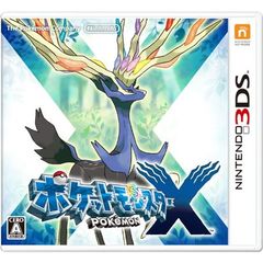 ポケットモンスター X・Y 3DS ソフト 新品未開封 A 新品未開封】 シュリンク付きポケモンX 3ds ソフト - メルカリ