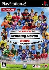 【中古】「非常に良い」Jリーグ ウイニング イレブン2008 クラブチャンピオンシップ Amazon | Jリーグ ウイニング イレブン2008 クラブチャンピオンシップ