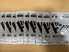 ワンピースカードゲーム プロモーションドン!!カードパックvol.1 9パック