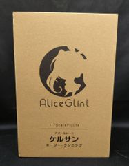 Alicent Gint 能代 氷は少なめに？ フィギュア 未開封 - メルカリ