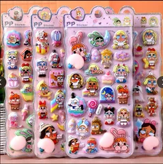 新生活セール 4枚セット シール ぷくぷくシール crybaby おしりシール 3Dシール シール手帳 シール帳 crybaby クライベビーシール ぷくぷく 3D立体シール 3Dジュエルシール クライベビー シール おしり ステッカー ぷくぷくお尻 l