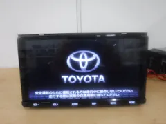 トヨタ純正 NSZT-Y68T 中古 動作確認済み nszt－y68t」の中古車を探す【カーセンサー】